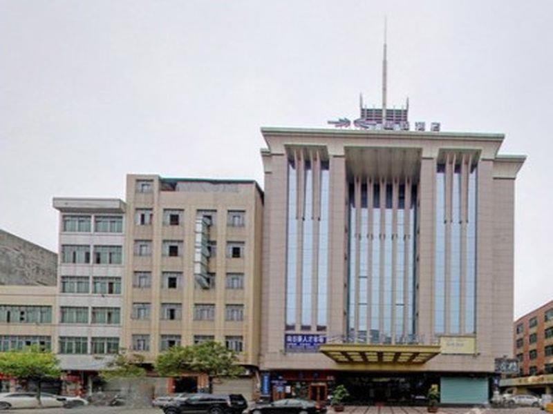 Starway Hotel Guangzhou Xintang Branch Exterior foto